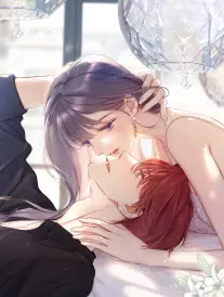 久久视频在线漫画改编墨色江湖海报