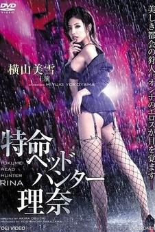久久视频在线短剧重回1998海报
